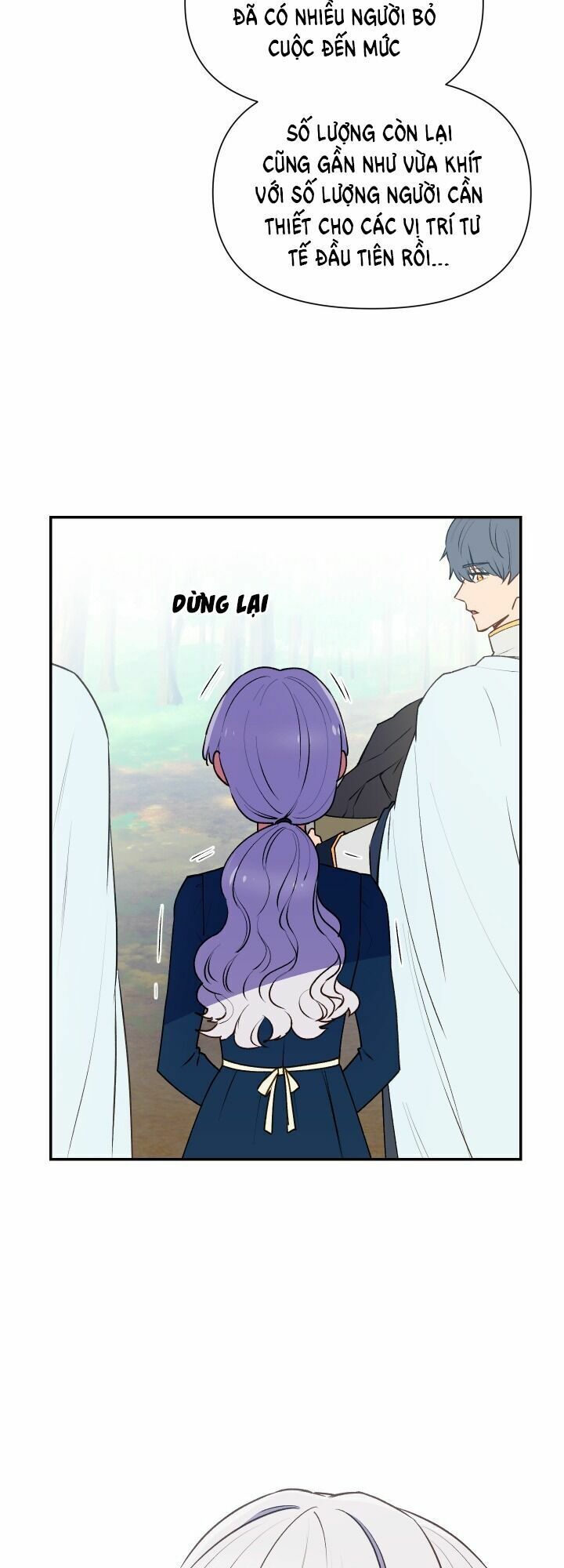 Khế ước của nữ công tước quái vật: Chapter 69