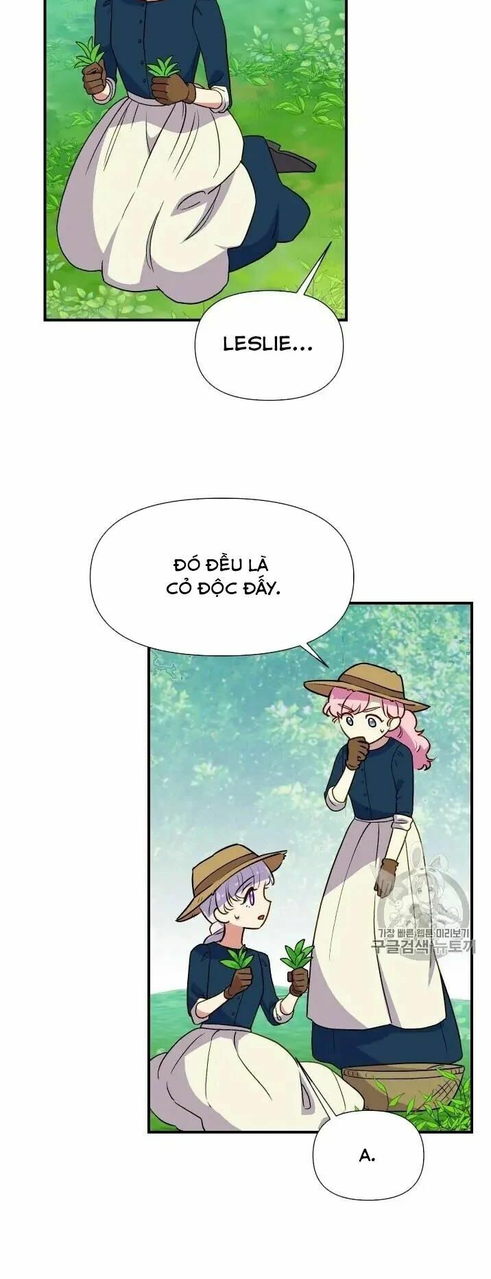 Khế ước của nữ công tước quái vật: Chapter 73.5