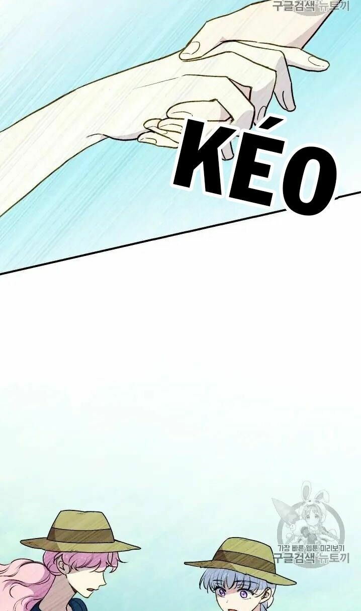 Khế ước của nữ công tước quái vật: Chapter 73.5