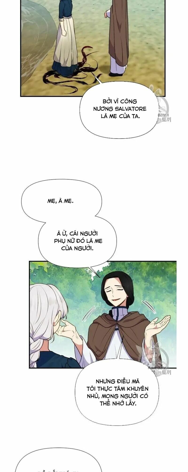 Khế ước của nữ công tước quái vật: Chapter 74.5