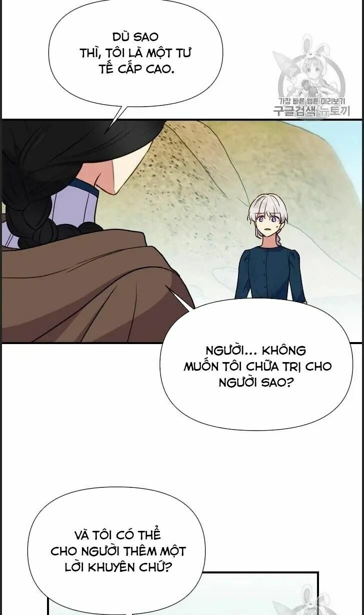 Khế ước của nữ công tước quái vật: Chapter 74.5