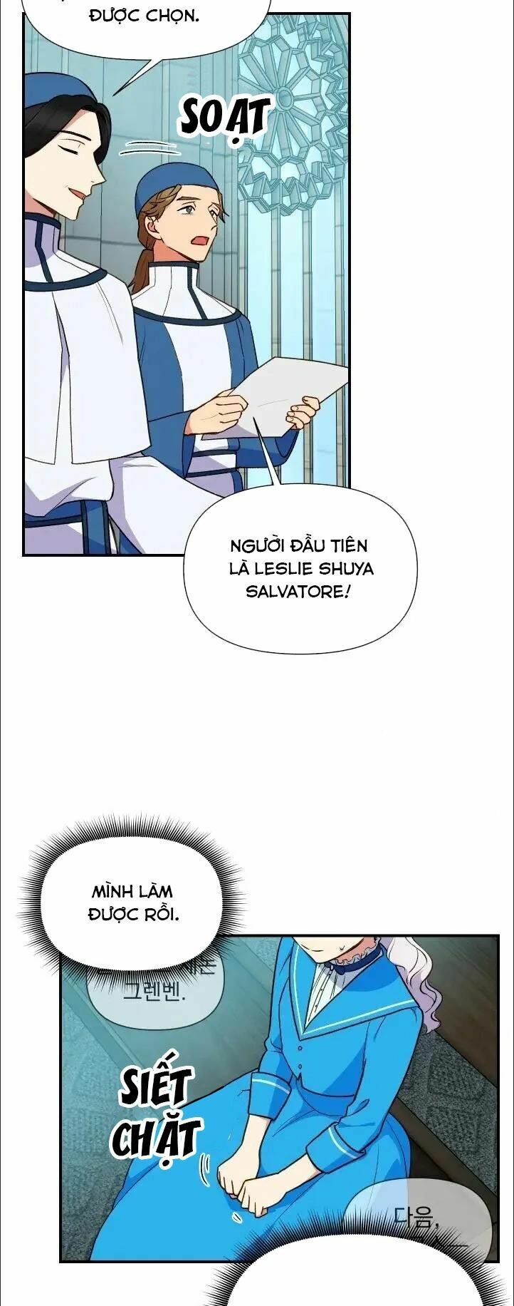 Khế ước của nữ công tước quái vật: Chapter 75.5