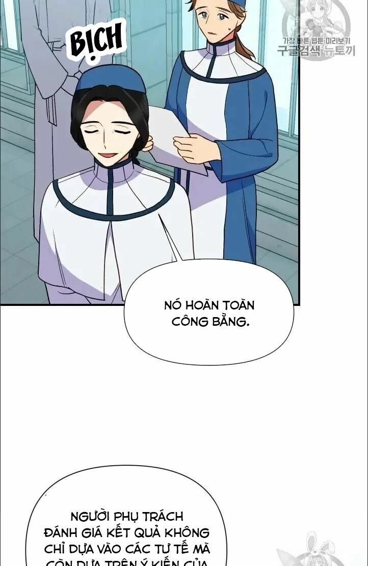 Khế ước của nữ công tước quái vật: Chapter 75.5