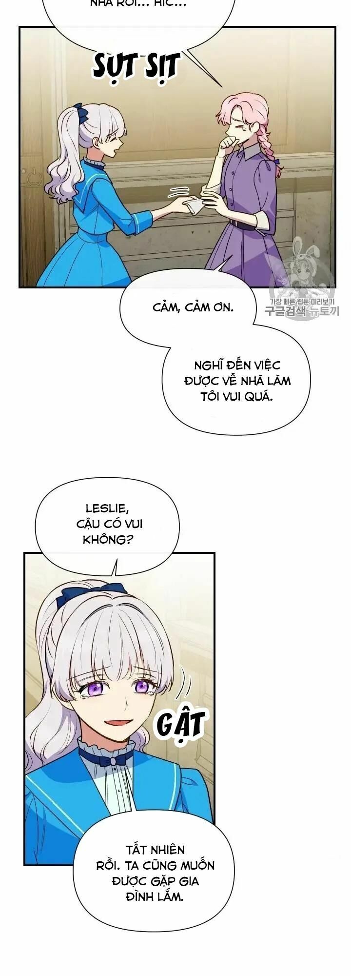 Khế ước của nữ công tước quái vật: Chapter 75.5