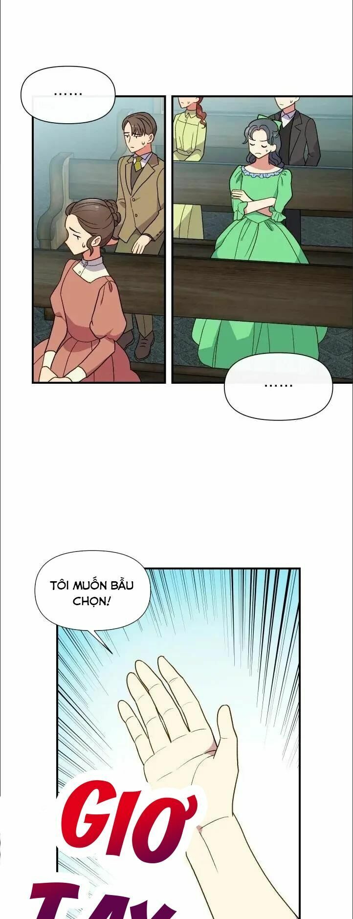 Khế ước của nữ công tước quái vật: Chapter 75.5