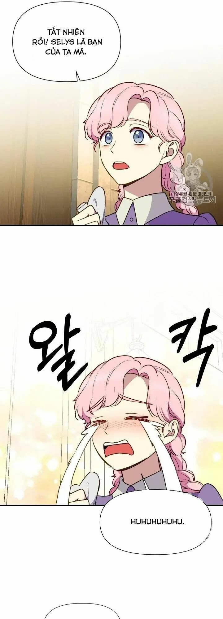 Khế ước của nữ công tước quái vật: Chapter 75.5