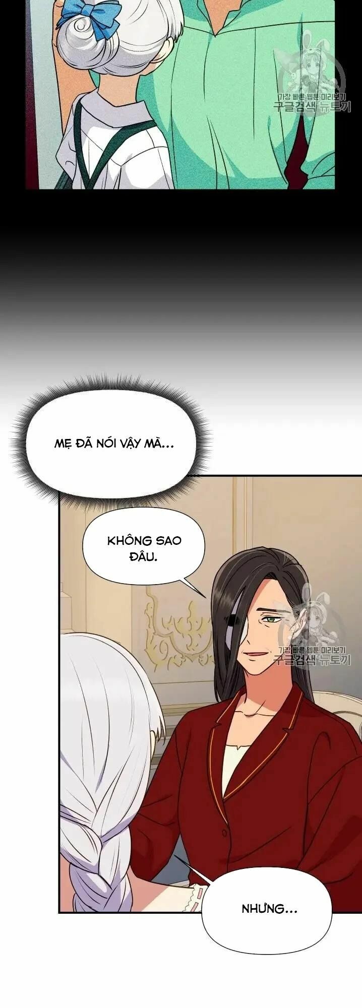 Khế ước của nữ công tước quái vật: Chapter 77.5