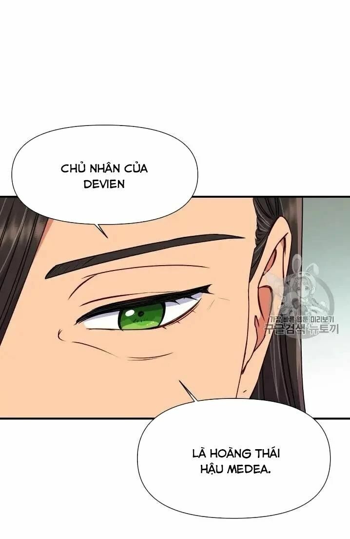 Khế ước của nữ công tước quái vật: Chapter 77.5