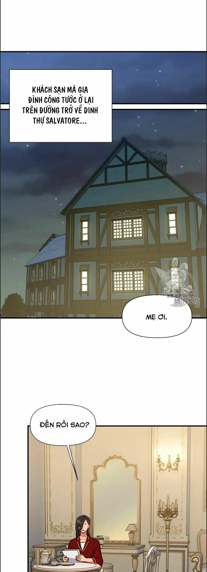 Khế ước của nữ công tước quái vật: Chapter 77.5