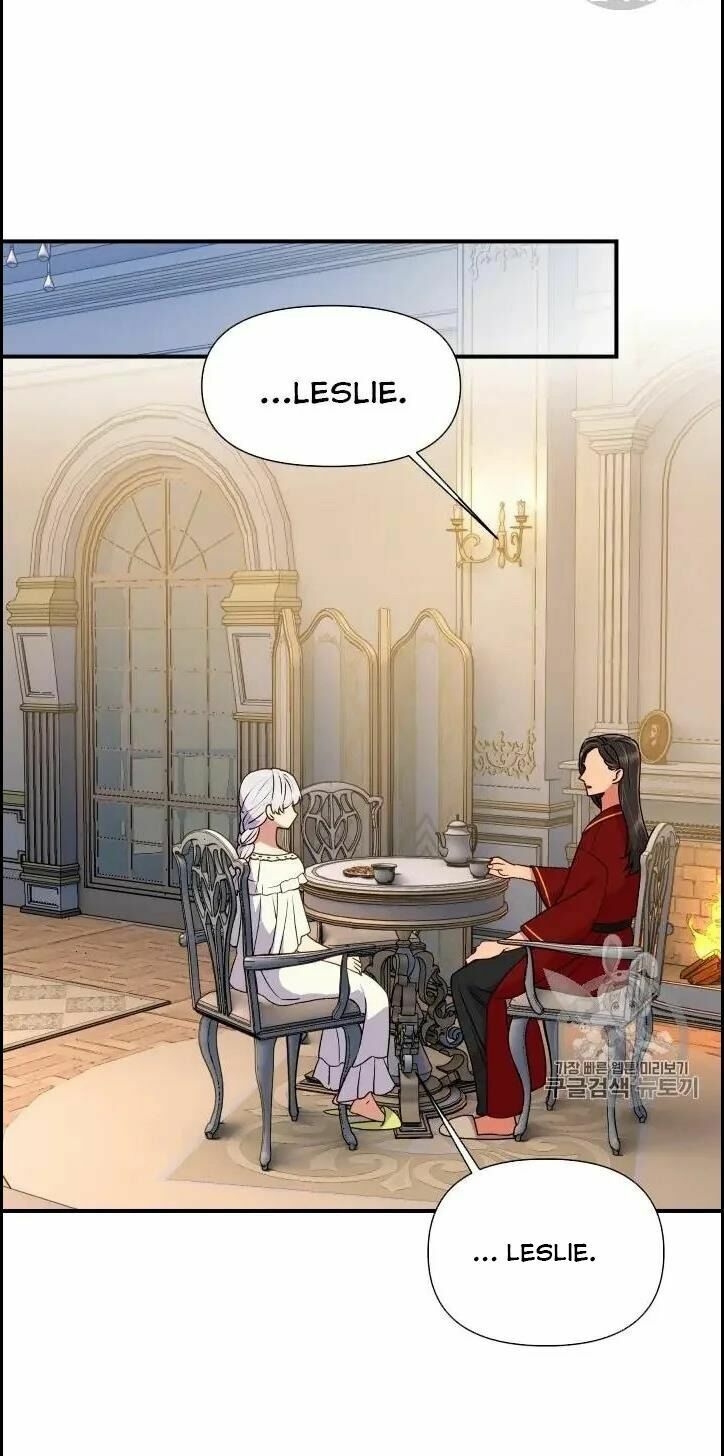 Khế ước của nữ công tước quái vật: Chapter 77.5