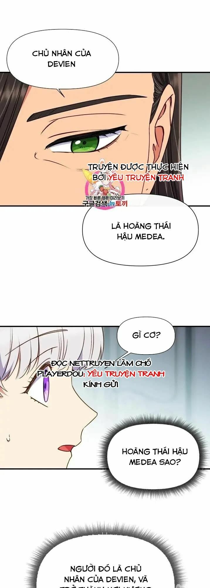 Khế ước của nữ công tước quái vật: Chapter 78