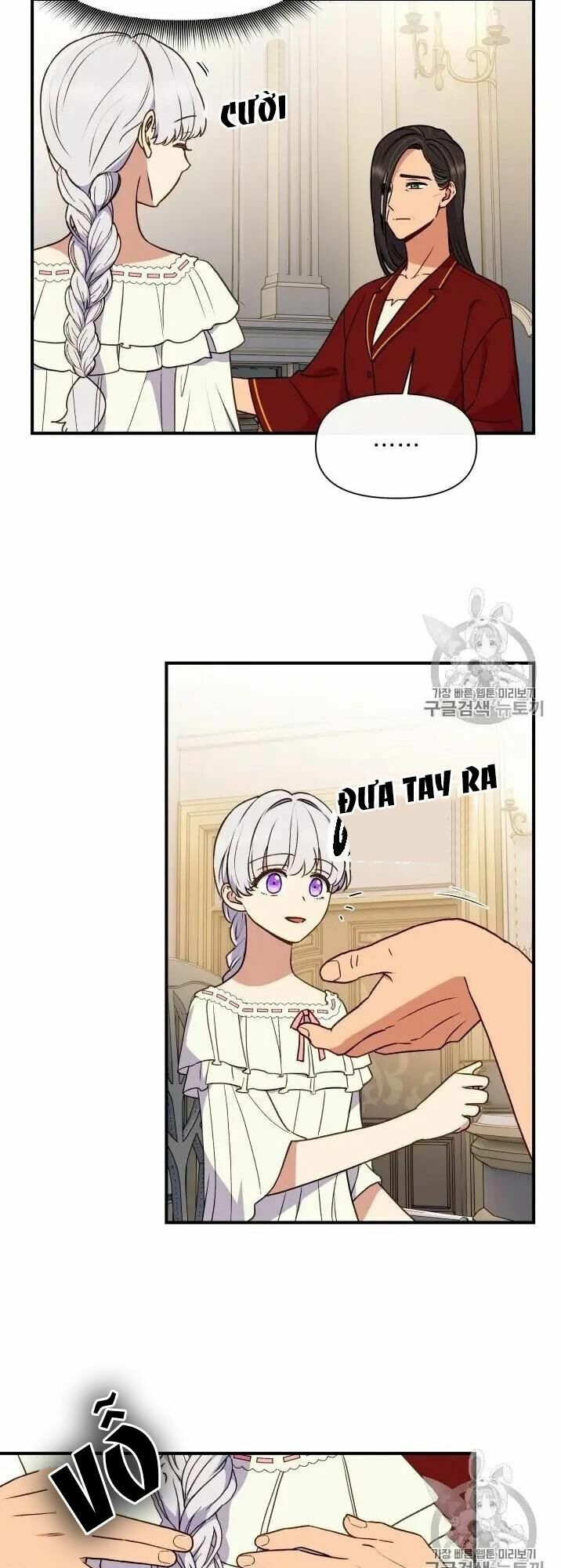 Khế ước của nữ công tước quái vật: Chapter 78