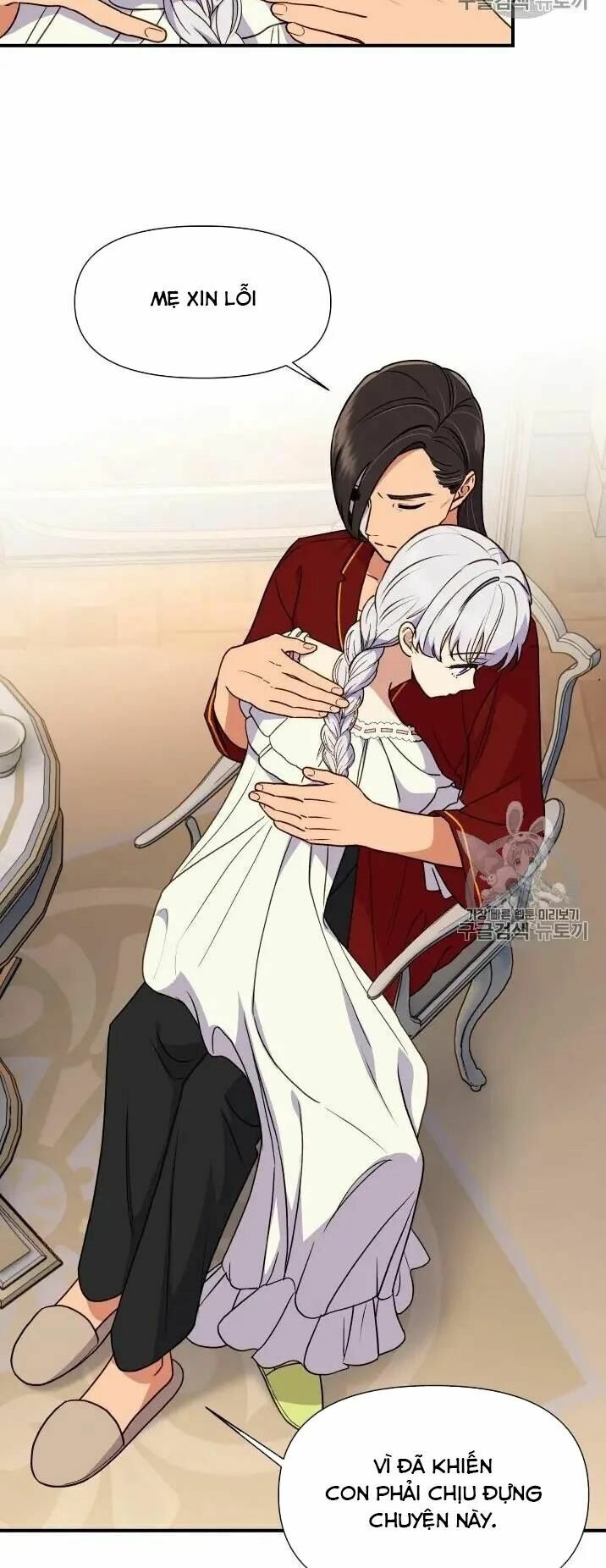 Khế ước của nữ công tước quái vật: Chapter 78