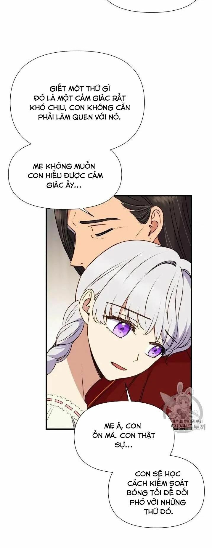 Khế ước của nữ công tước quái vật: Chapter 78