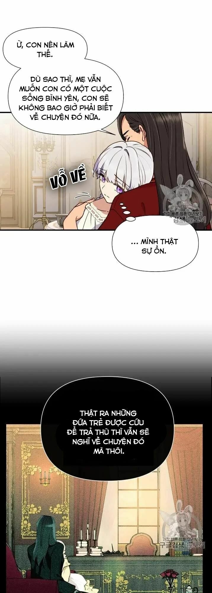 Khế ước của nữ công tước quái vật: Chapter 78
