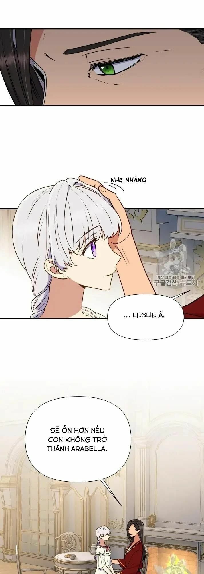 Khế ước của nữ công tước quái vật: Chapter 78