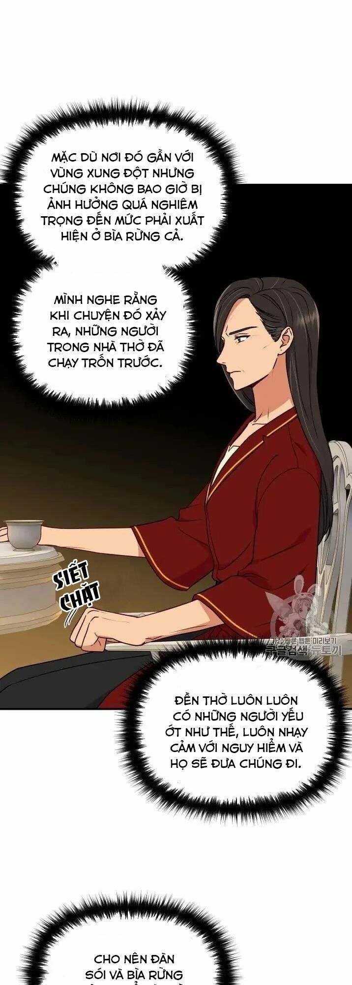 Khế ước của nữ công tước quái vật: Chapter 78