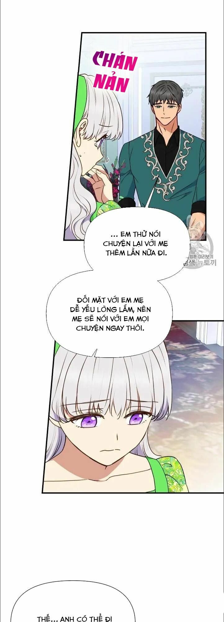 Khế ước của nữ công tước quái vật: Chapter 79