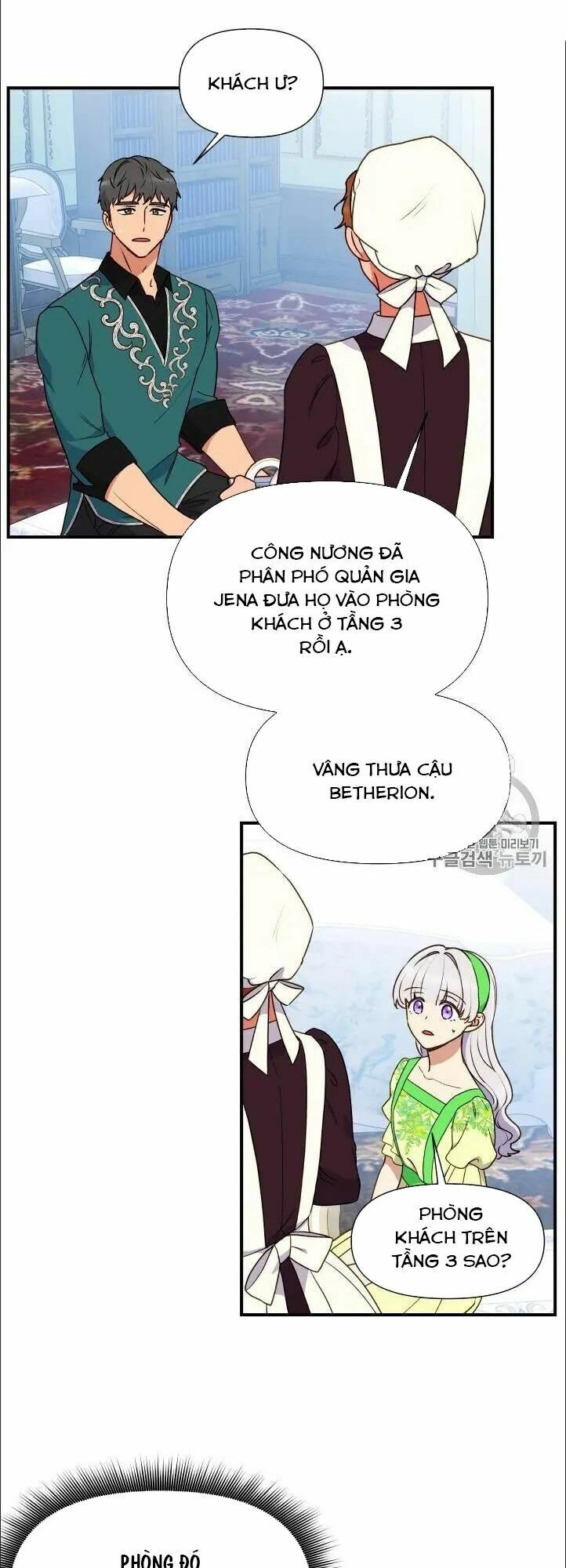 Khế ước của nữ công tước quái vật: Chapter 79