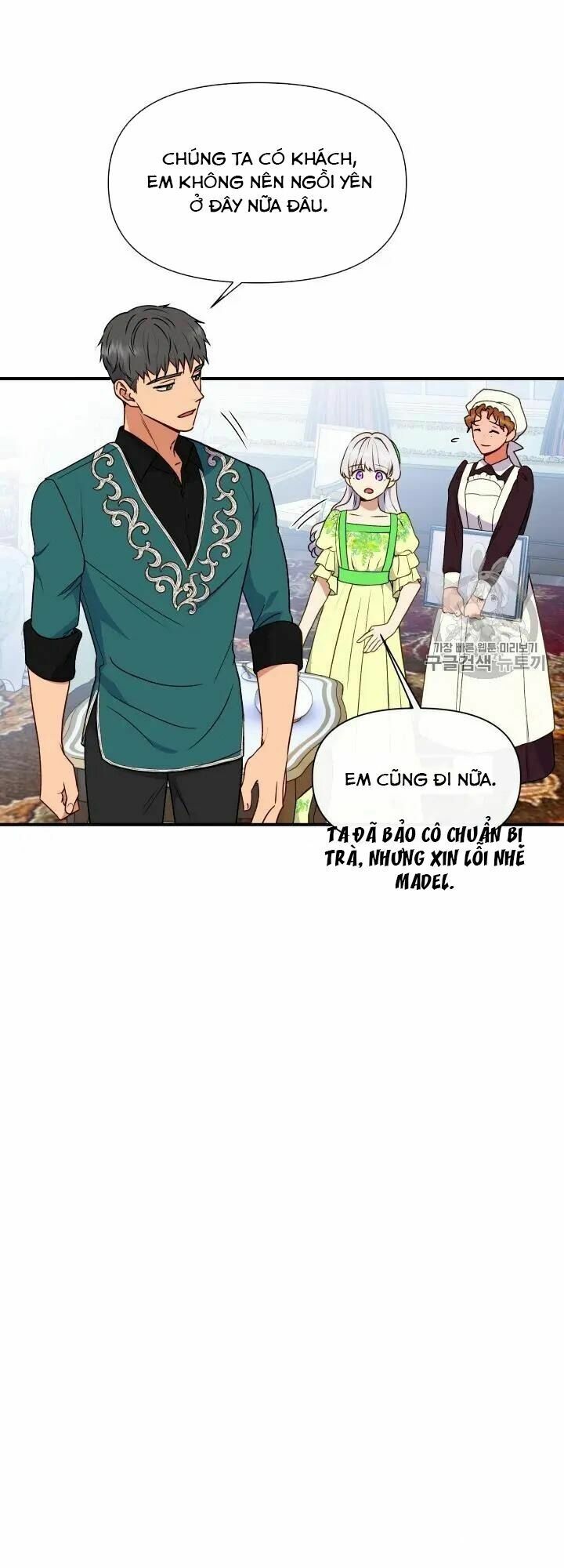 Khế ước của nữ công tước quái vật: Chapter 79