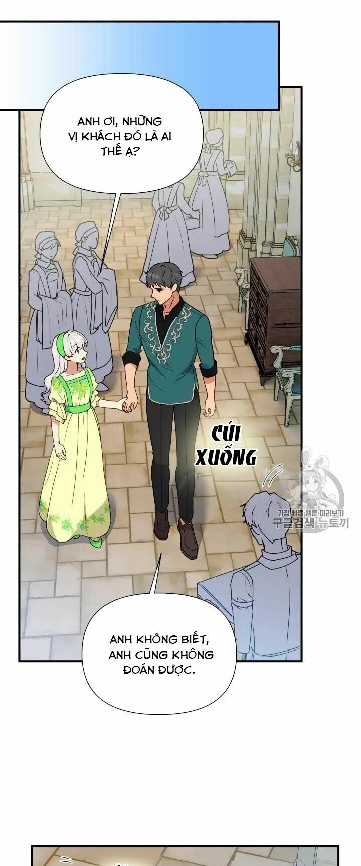 Khế ước của nữ công tước quái vật: Chapter 79