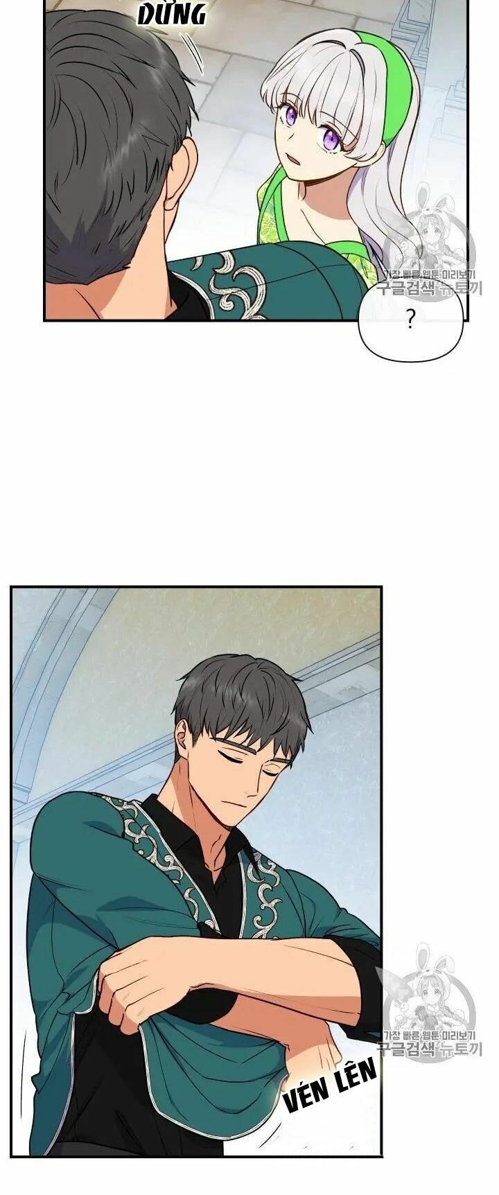 Khế ước của nữ công tước quái vật: Chapter 79