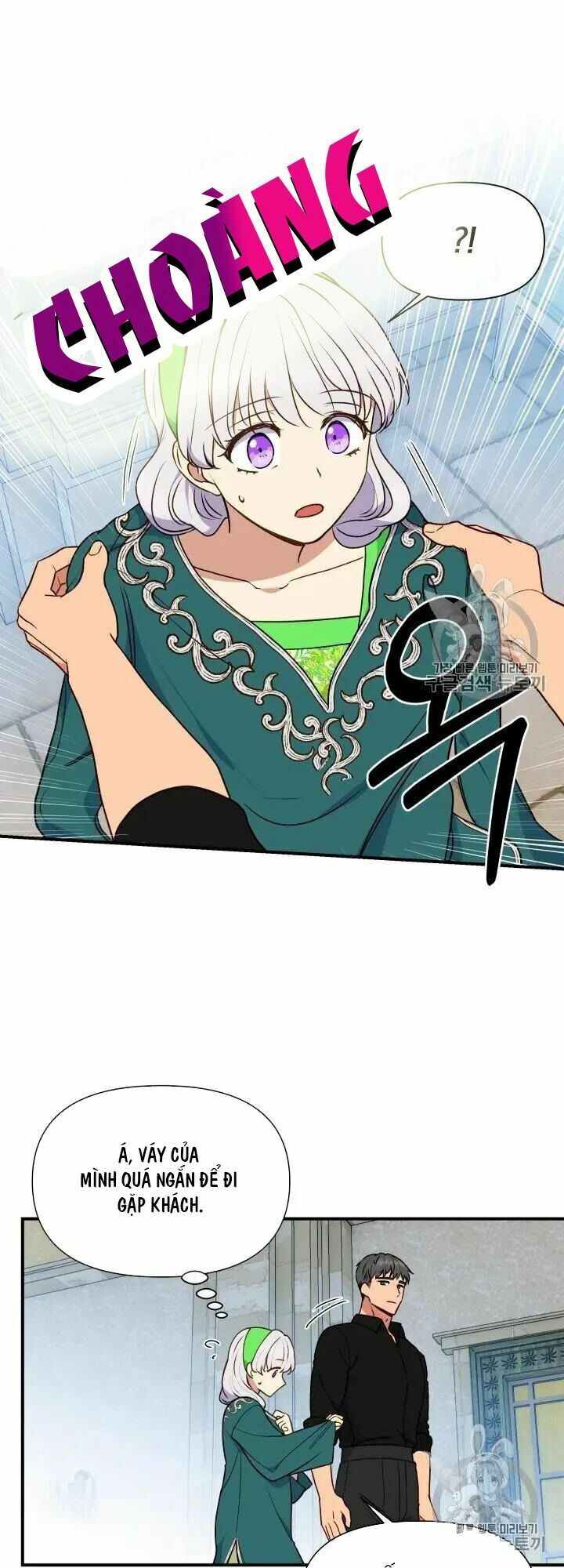 Khế ước của nữ công tước quái vật: Chapter 79