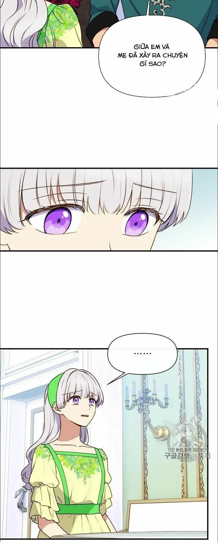 Khế ước của nữ công tước quái vật: Chapter 79