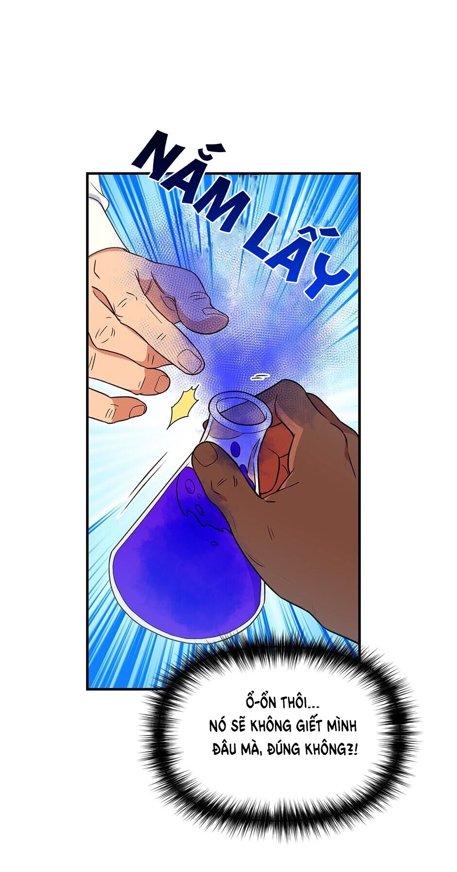 Khế ước của nữ công tước quái vật: Chapter 92