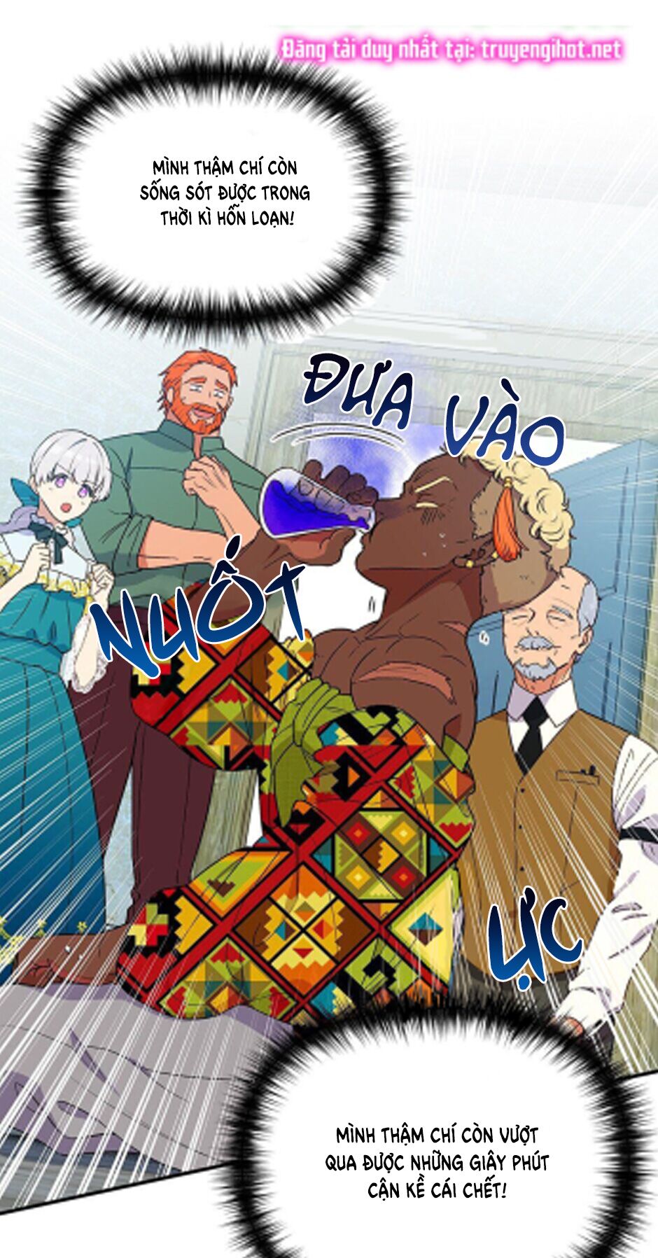 Khế ước của nữ công tước quái vật: Chapter 92
