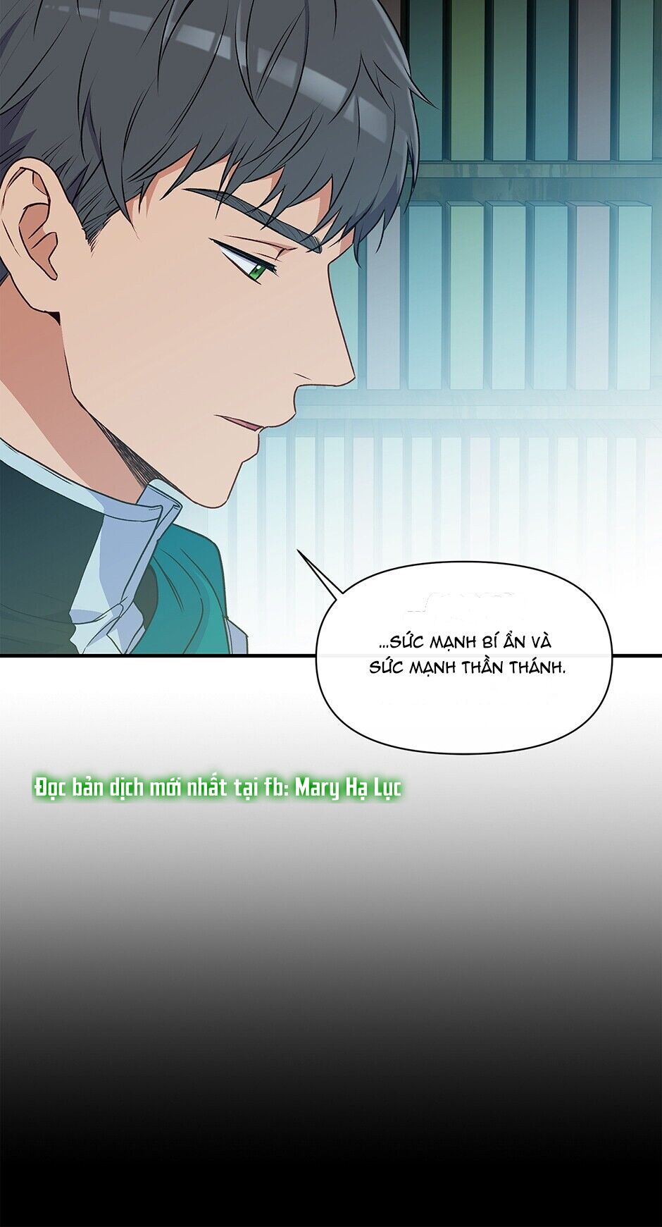 Khế ước của nữ công tước quái vật: Chapter 92