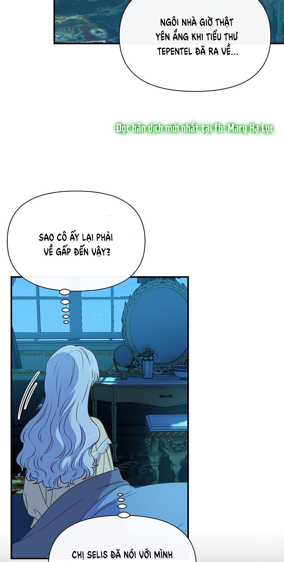 Khế ước của nữ công tước quái vật: Chapter 92