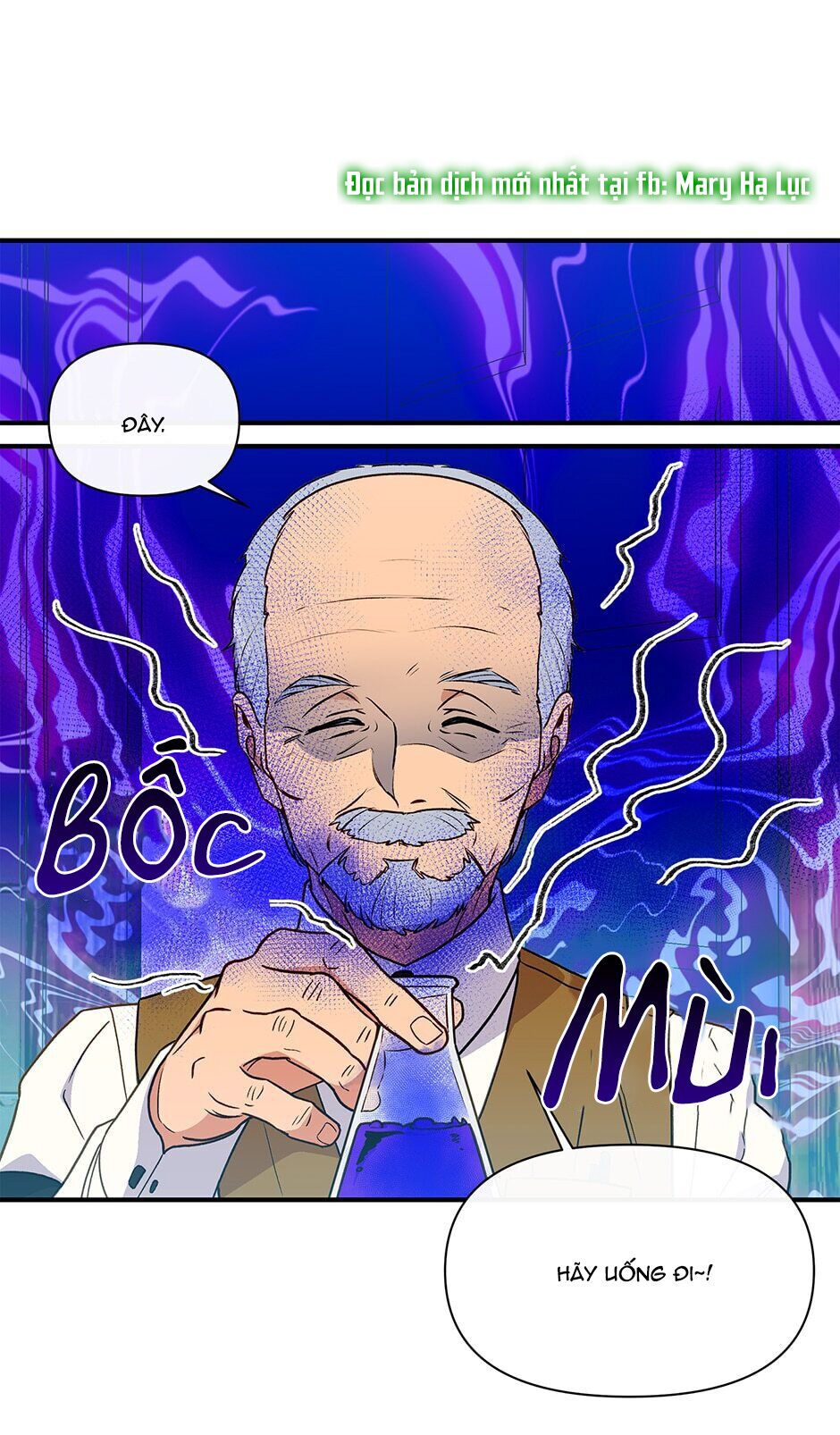 Khế ước của nữ công tước quái vật: Chapter 92