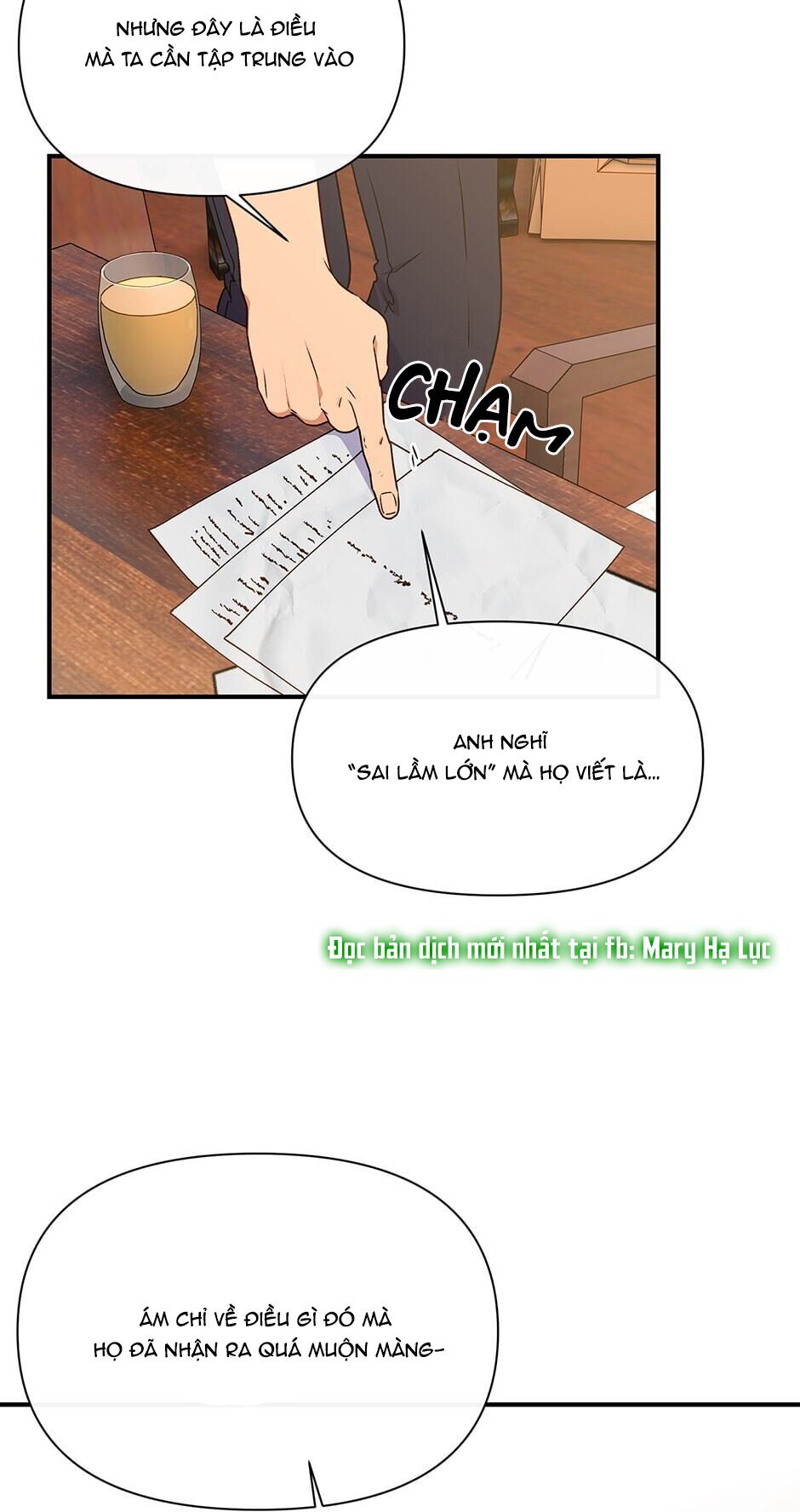 Khế ước của nữ công tước quái vật: Chapter 92