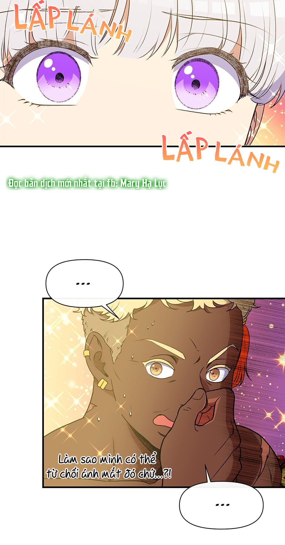 Khế ước của nữ công tước quái vật: Chapter 92