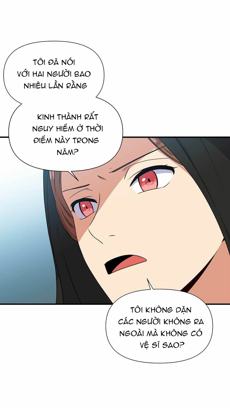 Khế ước của nữ công tước quái vật: Chapter 94