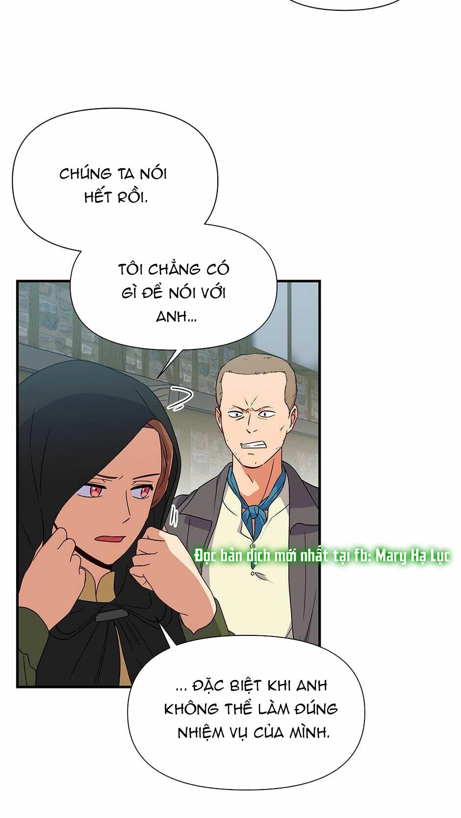 Khế ước của nữ công tước quái vật: Chapter 94