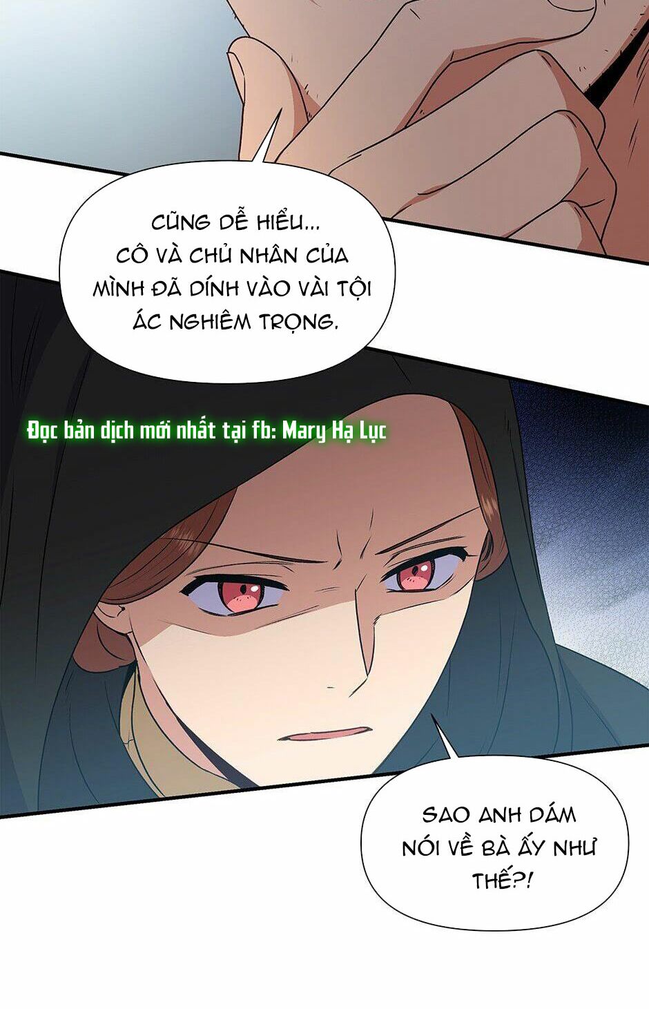 Khế ước của nữ công tước quái vật: Chapter 94