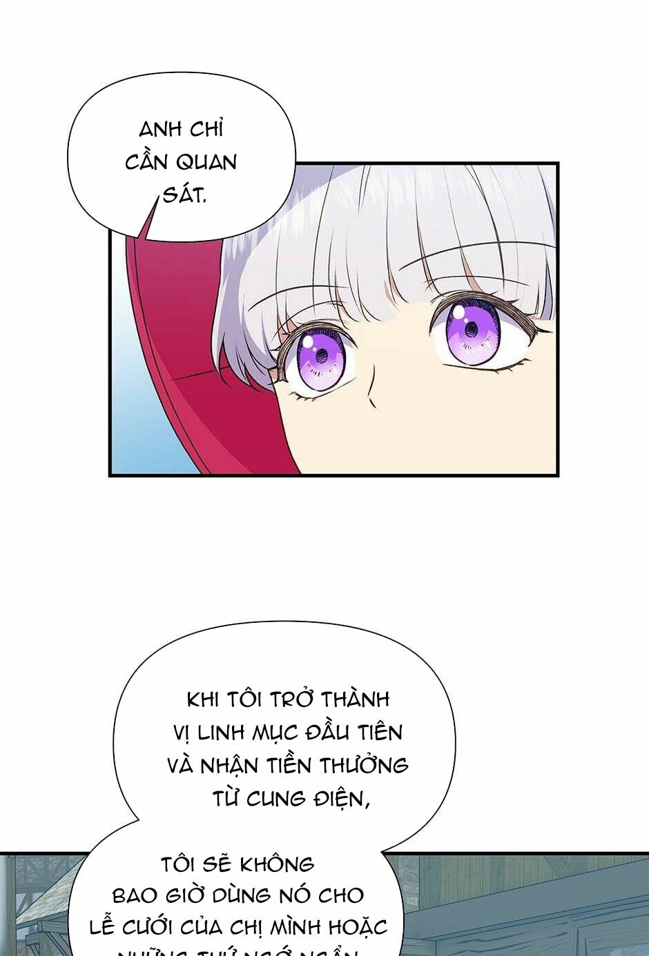 Khế ước của nữ công tước quái vật: Chapter 94