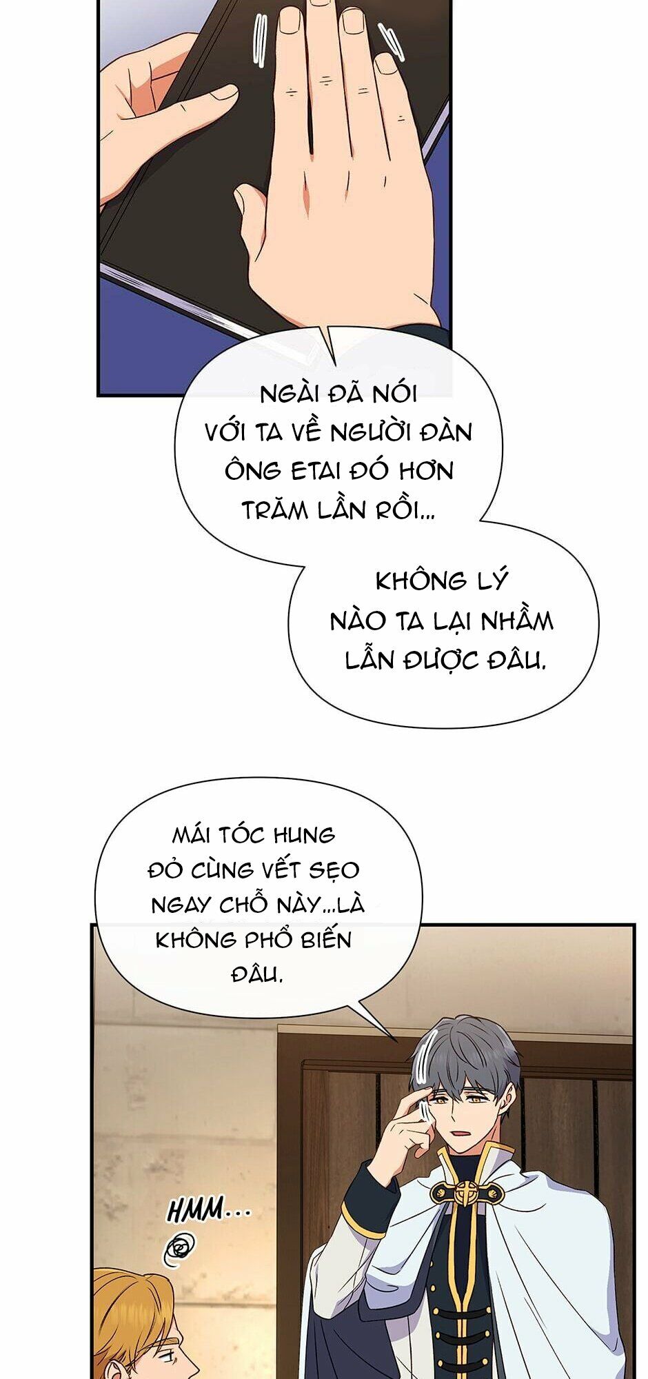 Khế ước của nữ công tước quái vật: Chapter 98