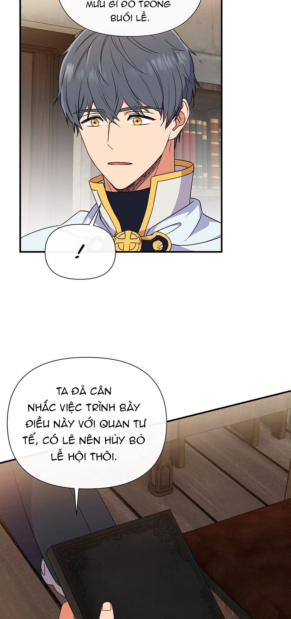 Khế ước của nữ công tước quái vật: Chapter 98