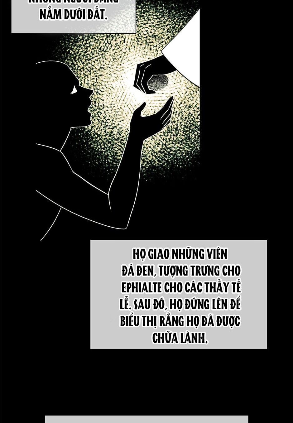 Khế ước của nữ công tước quái vật: Chapter 98