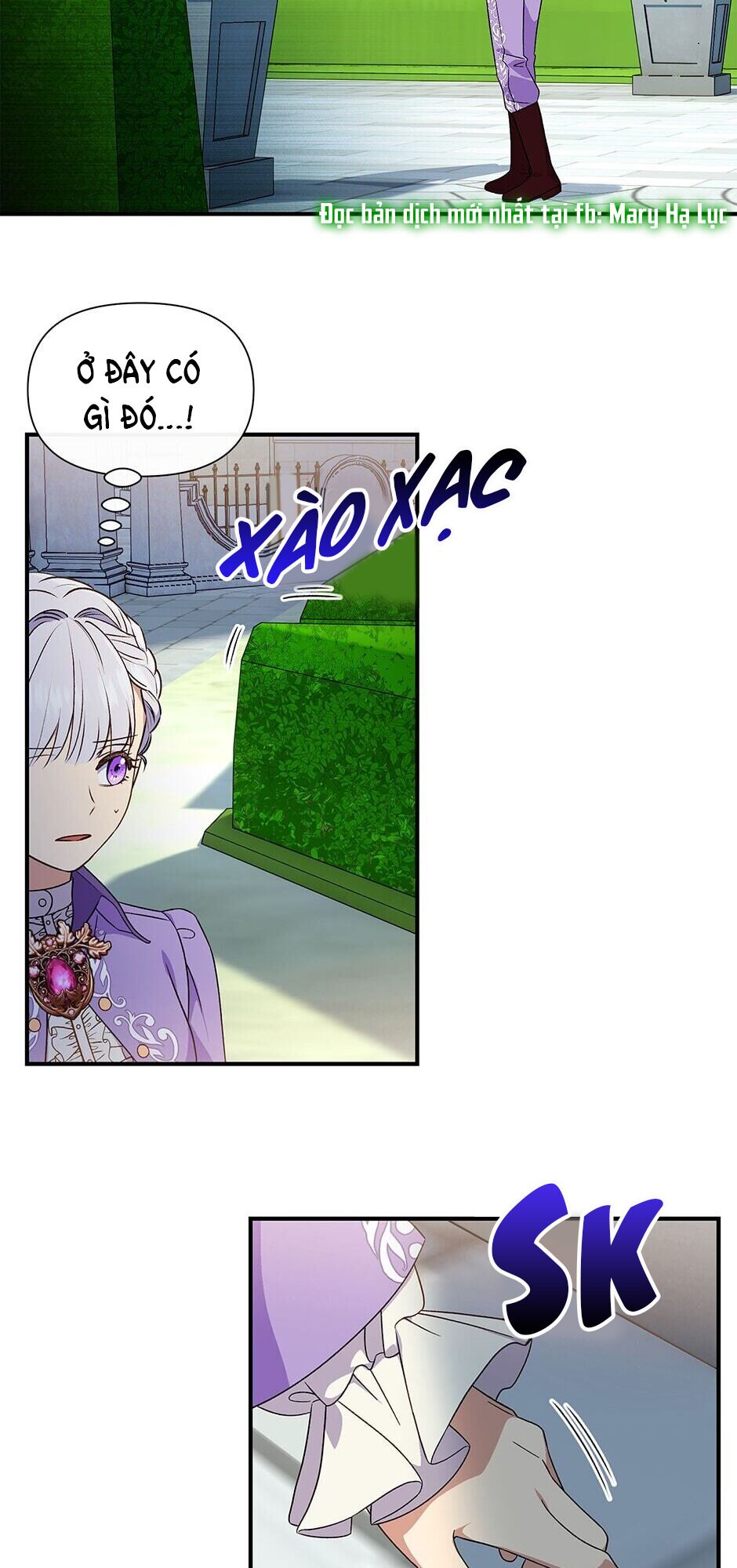 Khế ước của nữ công tước quái vật: Chapter 98