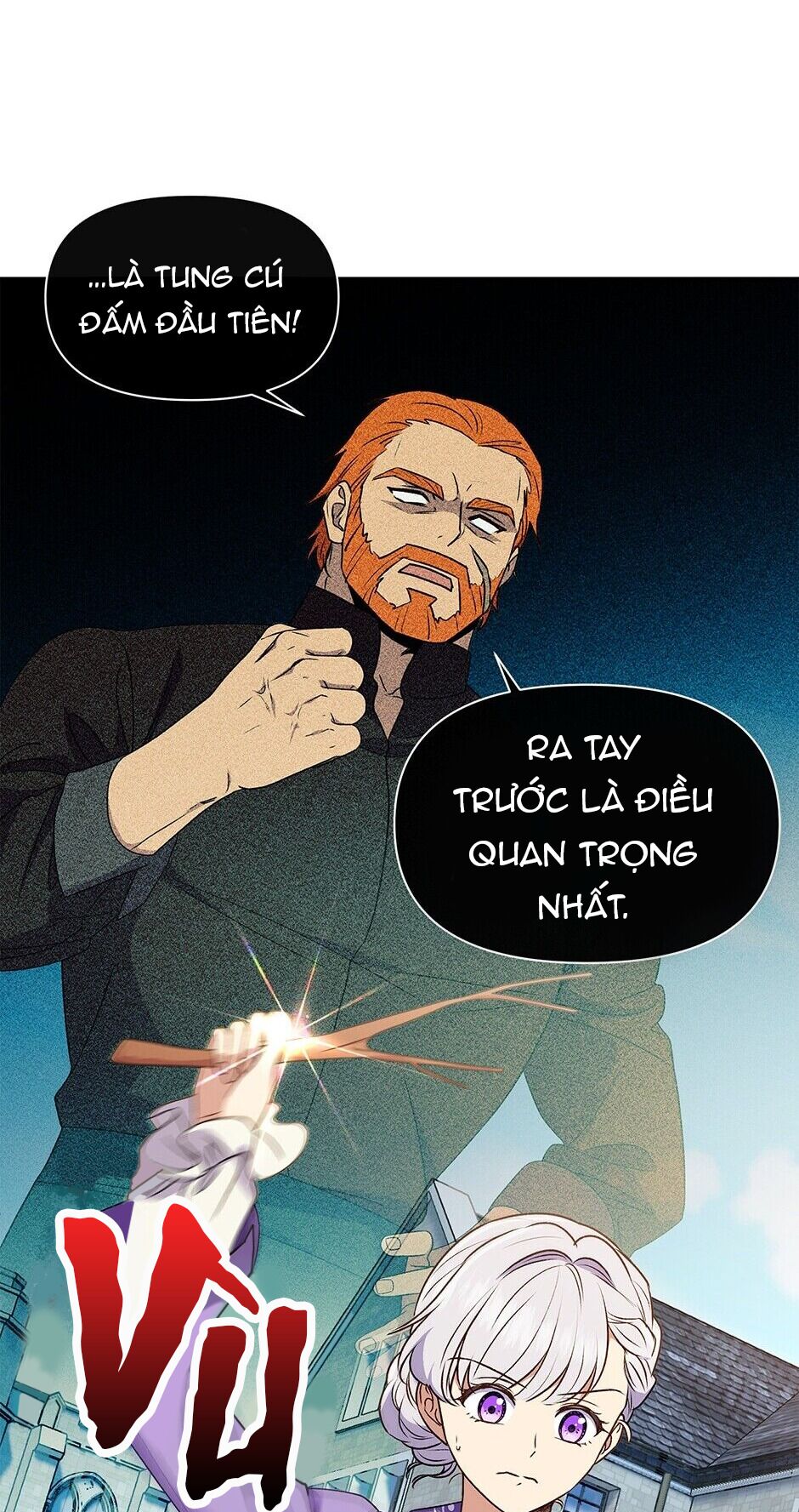 Khế ước của nữ công tước quái vật: Chapter 98