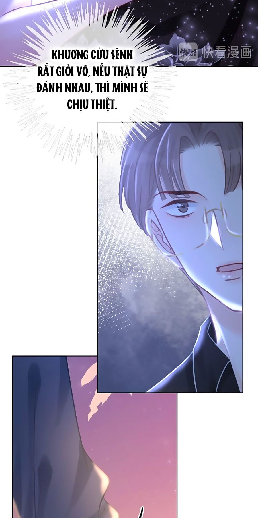 Ám Hắc Hệ Noãn Hôn: Chapter 101
