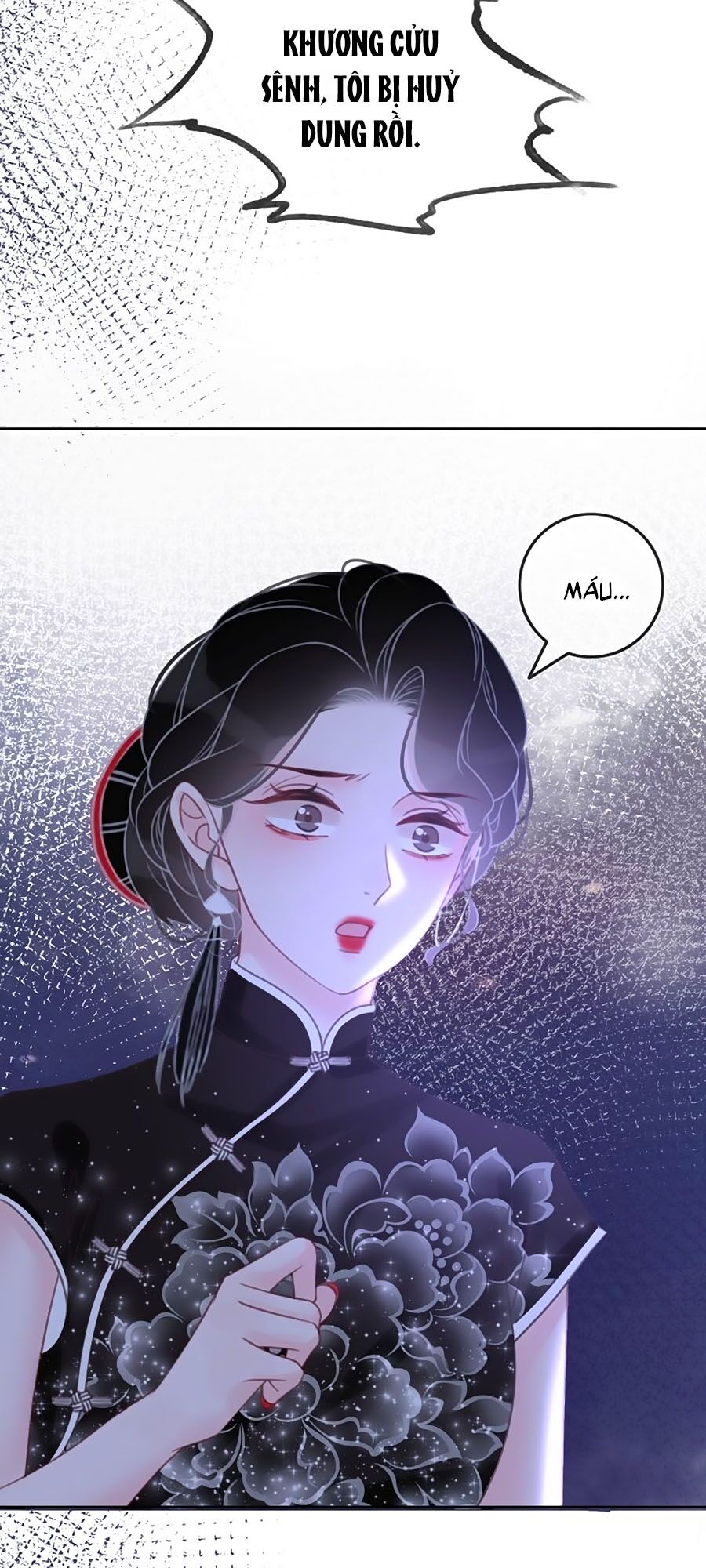 Ám Hắc Hệ Noãn Hôn: Chapter 101