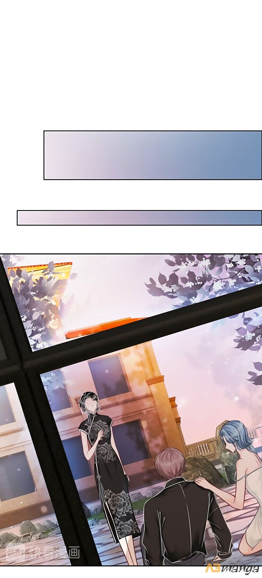 Ám Hắc Hệ Noãn Hôn: Chapter 101