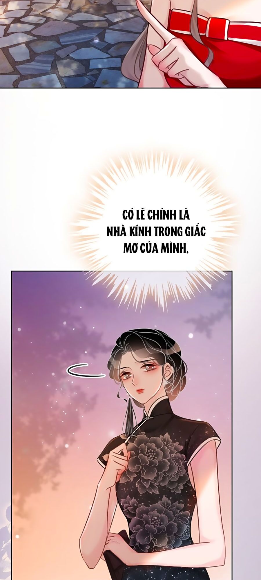 Ám Hắc Hệ Noãn Hôn: Chapter 101