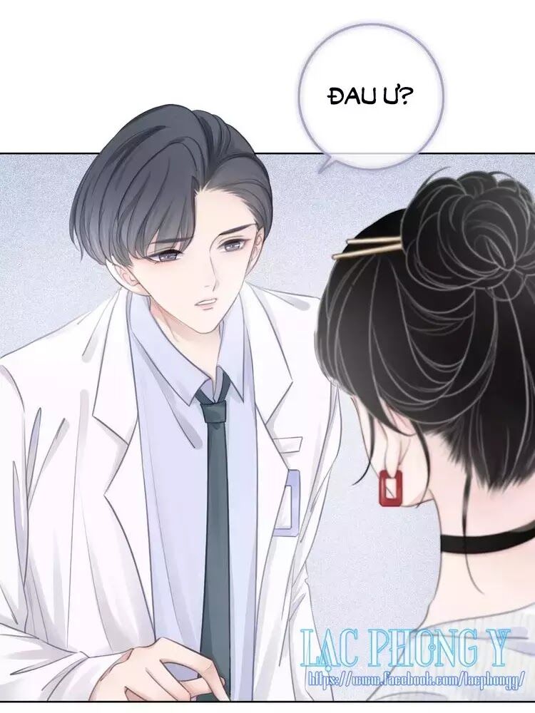Ám Hắc Hệ Noãn Hôn: Chapter 11