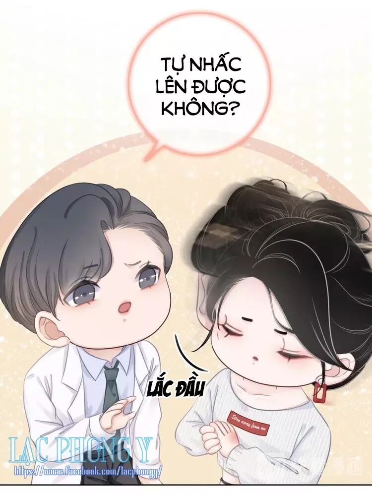 Ám Hắc Hệ Noãn Hôn: Chapter 11